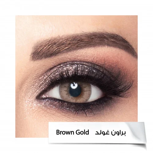 Brown Gold